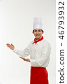 Man, profession, professional 46793932