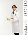 Profession, man, professional 46794180