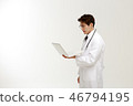 Profession, man, professional 46794195