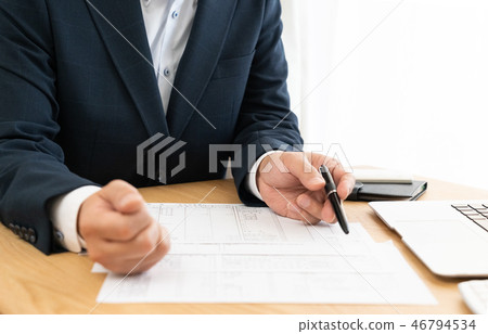 Tax inspection Tax inspection 46794534