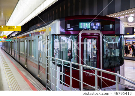 Japan Kyushu Tramway Transportation Japan Kyushu Train Traffic 46795413