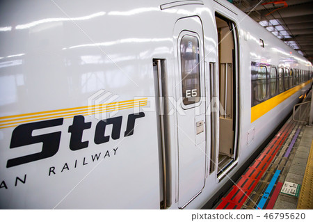 Japan Kyushu Tramway Transportation Japan Kyushu Train Traffic Japan Kyushu Tramway Transportation Japan Kyushu Train Traffic 46795620