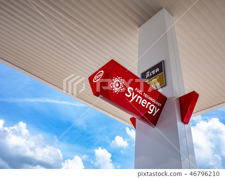 Cute Asian girl in Tradition Chinese dress 46796210