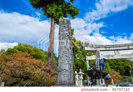 Japan Kyushu View Japan Kyushu Dazaifu Landscape 46797185
