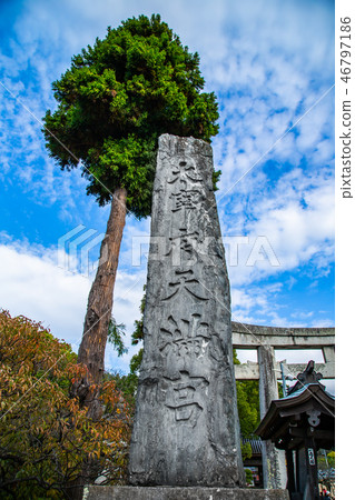 日本九州景色Japan Kyushu Dazaifu Landscape 46797186