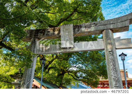 日本九州景色Japan Kyushu Dazaifu Landscape 日本九州景色Japan Kyushu Dazaifu Landscape 46797201
