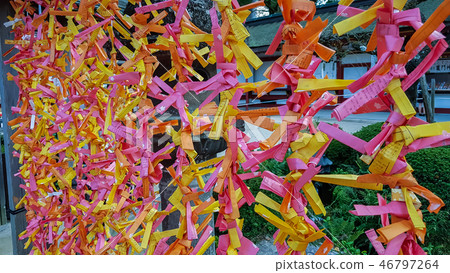 Japan Kyushu View Japan Kyushu Dazaifu Landscape 46797264