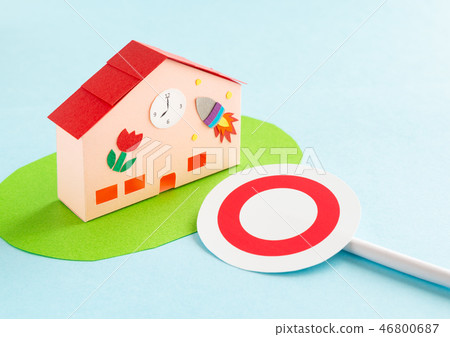 保育園，幼兒園，托兒所，認可兒童園○名譽，評價，考試，標誌 46800687