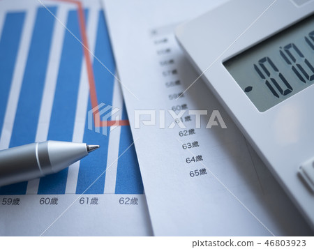 延長退休年齡和再就業 延長退休年齡和再就業 46803923