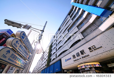 Tokyo's urban landscape in Japan Looks like sunshine and "Seibu Railway Ikebukuro station east exit" Tokyo's urban landscape in Japan Looks like sunshine and "Seibu Railway Ikebukuro station east exit" 46804383