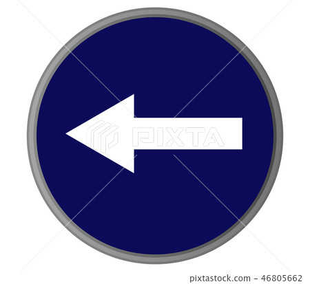 mandatory direction signal 46805662