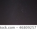 Large triangle in winter 46809257