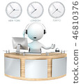 Reception. 46810376