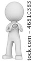 Heart in Hand sign. 46810383