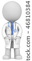 The Doctor. 46810384