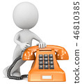 Call us. 46810385