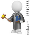 The Judge. 46810388