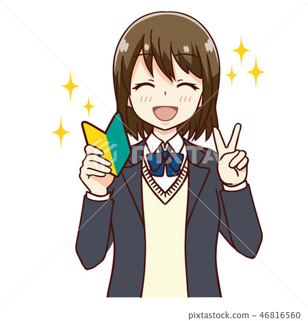 Female student Wakaba mark Beginner mark 46816560