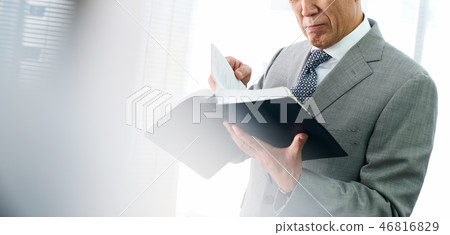 一名商人 一名商人 46816829