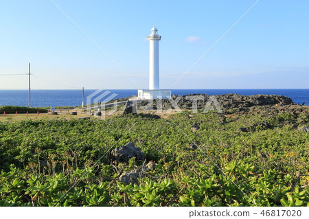 Afterwave lighthouse (Okinawa prefecture) Afterwave lighthouse (Okinawa prefecture) 46817020