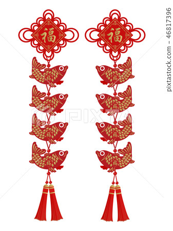 Chinese Lucky. China tied. Charm of the wolf. Image of Spring Festival. Image material of Chinese New Year. Lucky thing of the old calendar. 46817396