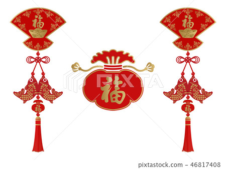 Chinese Lucky. China tied. Charm of the wolf. Image of Spring Festival. Image material of Chinese New Year. Lucky thing of the old calendar. Chinese Lucky. China tied. Charm of the wolf. Image of Spring Festival. Image material of Chinese New Year. Lucky thing of the old calendar. 46817408