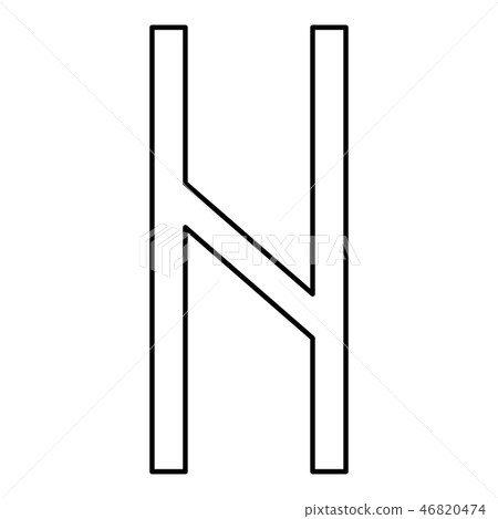 Hagalaz rune Hagall hail havos icon black color - Stock Illustration ...