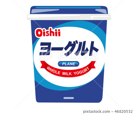 Yogurt illustration 46820532