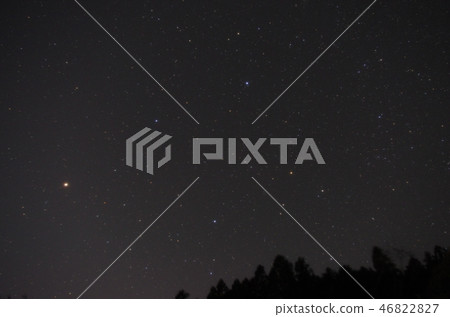 Pegasus sinking 46822827