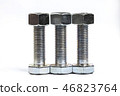 Nut Screw 46823764
