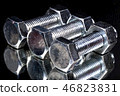 Nut Screw 46823831