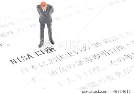 NISA account image NISA account image 46824615