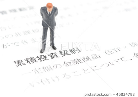 Cumulative investment contract image 46824798