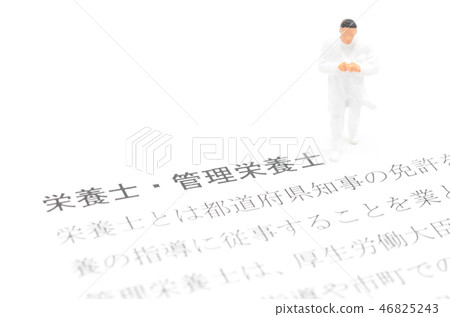 Image of a dietician / administrator 46825243