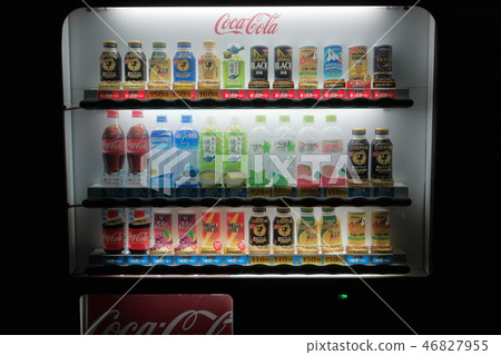 自動售貨機 46827955