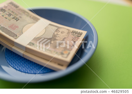 , Money , Money 46829505