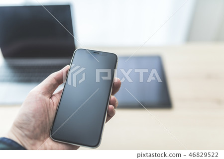 Gadget 46829522
