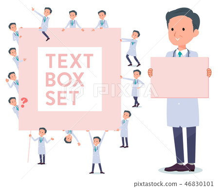 gents, male, males 46830101