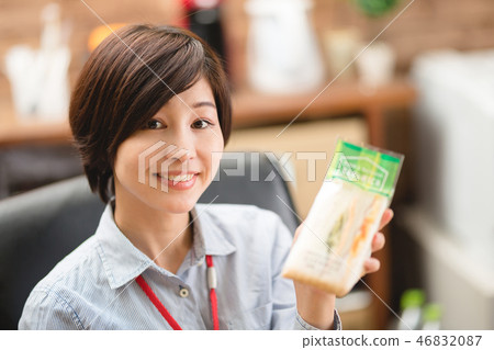 Sandwich OL 46832087