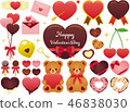 Valentine ornament set 46838030