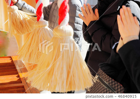 Hatsu-no-Mori Hatsu-no-Mori 46840915
