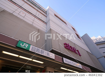 日本的東京都市風景我看目黑站前的街道(東口) 日本的東京都市風景我看目黑站前的街道(東口) 46841382