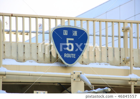Road sign (information sign) "National road number". National highway No. 5-Hokkaido Otaru city (Otaru station square footbridge) Road sign (information sign) "National road number". National highway No. 5-Hokkaido Otaru city (Otaru station square footbridge) 46845557