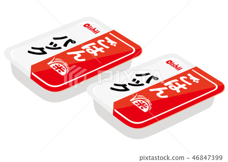 被包裝的米米被包裝的組裝米例證 46847399