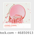 Living coral - Pantone 2019. Make up cosmetic 46850913