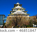 大阪城 46851847