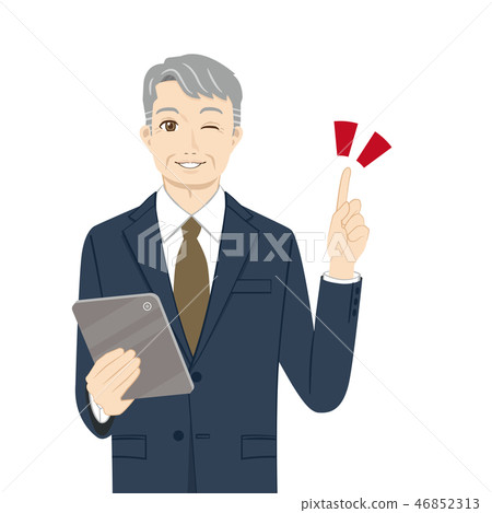 一名商人 一名商人 46852313