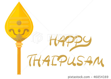 Vector illustration for Tamil community: Happy Thaipusam greeting card, banner or icon. 46854169