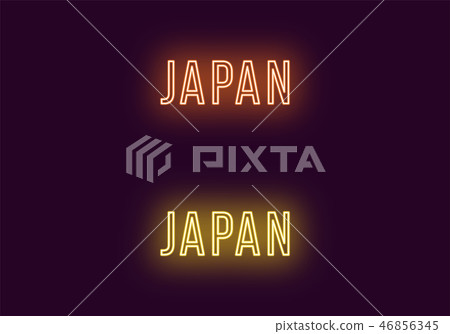 Neon name of Japan country. Vector text Neon name of Japan country. Vector text 46856345
