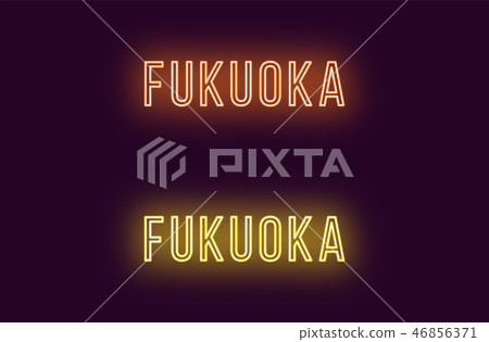 Neon name of Fukuoka city in Japan. Vector text 46856371
